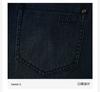 Classic and Versatile Letter Logo Men's Straight Leg Jeans