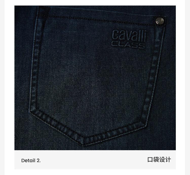 Classic and Versatile Letter Logo Men's Straight Leg Jeans
