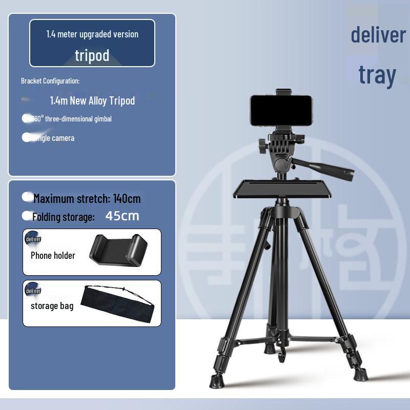 2025 Multi-Camera Mobile Phone Streaming Tripod with Fill Light and Storage Tray