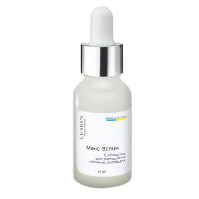 Facial Serum Reduction of Expression Lines TM 15 Ml 00323