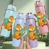 1PC Fox Forest Animal Cartoon Print 750ml Color Plastic Sports Water Bottle Leakproof Flip Straw Lid Suitable for Sports Office Home Use