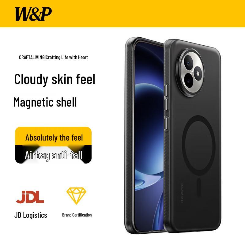 

W&P Magnetic Matte Skin-Feel Phone Case Standard