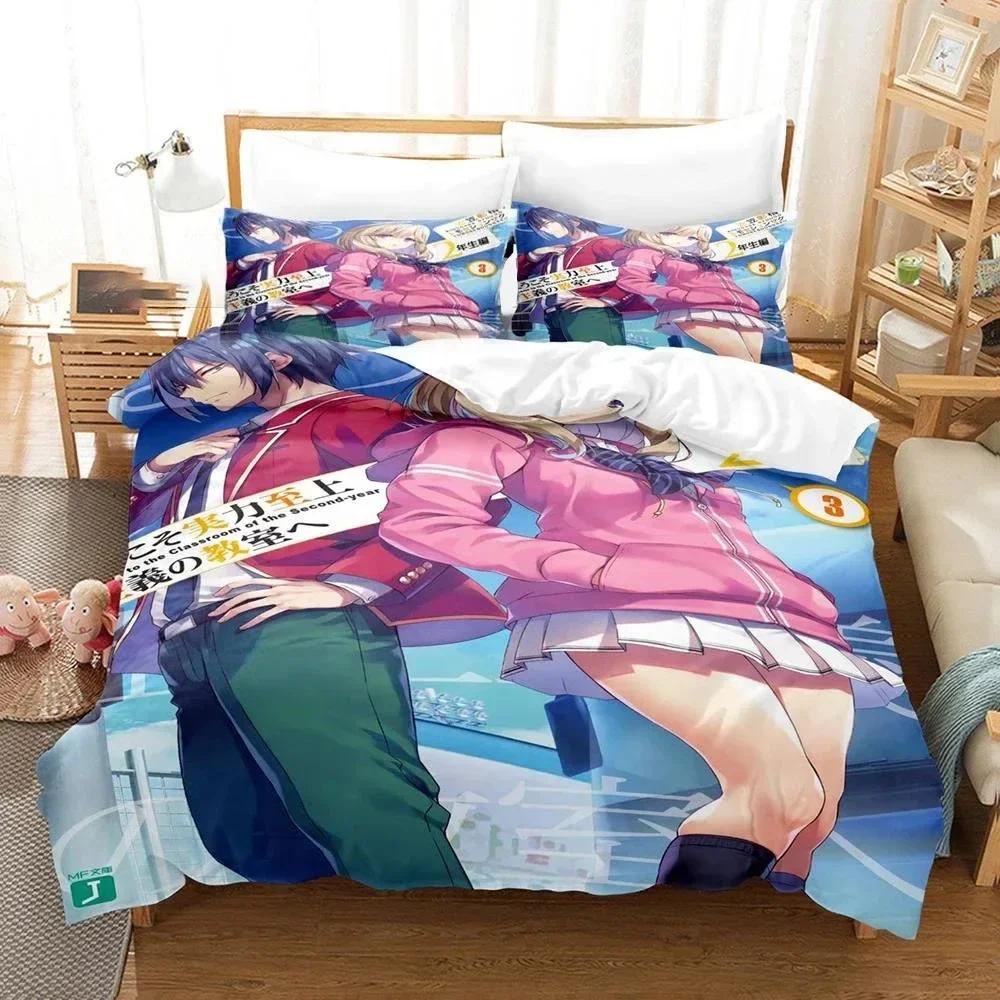 3D Classroom of the Elite Bedding Set Printed Bed Set With Pillowcase Bed Duvet Cover Soft Single Double Queen Super King Size