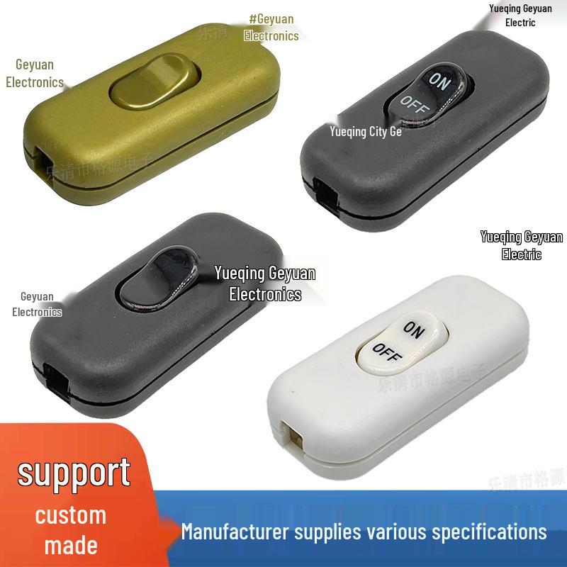 302 Двухпозиционный тумблер - Черный/Белый/Золотой Управление прикроватной лампой