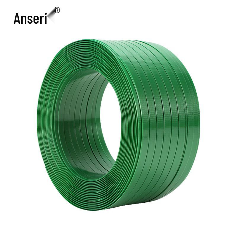 Ansai Rui Green PET Plastic Steel Strapping Roll