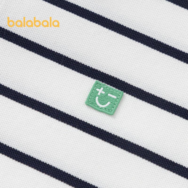 Balabala Boys' 2025 Summer Cooling Polo T-Shirt