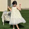 Girls' Dress Summer 2026 New Large Children's Beach Skirt Strap Skirt Girls' Princess Skirt Children's Summer Dress