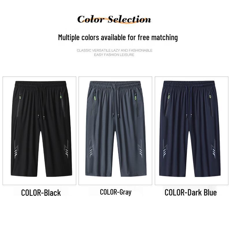 EASTERN CAMEL Herren Schnelltrocknende Eis-Seiden Cargo Sports Shorts