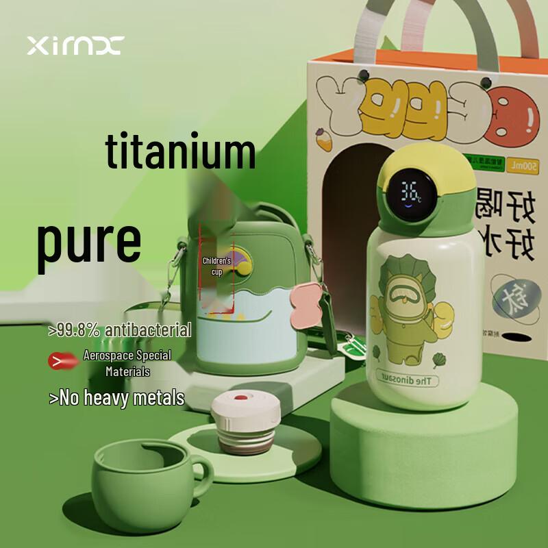XIMX Pure Titanium Kids Insulated Bottle with Straw