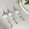 Unique Flocking Snowflake Star Phone Charm Winter Phone Jewelry Fashion Phone Ornament for Trendy Women Seeking Winter
