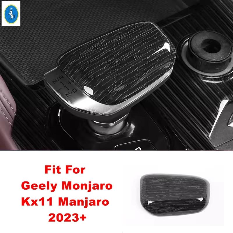 Car Gear Shift Knob Head Handle Case Decor Sequ Stickers Cover Trim For Geely Monjaro Kx11 Manjaro 2024 ABS Accessories
