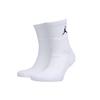 Jordan Ultimate Flight 2.0 Basketball Socks Men's 1 Pack White SX5855-101