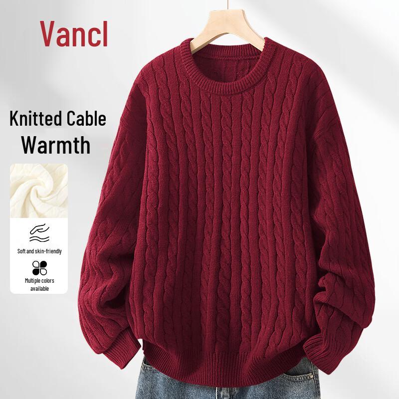 VANCL Men's Versatile Round Neck Knit Sweater