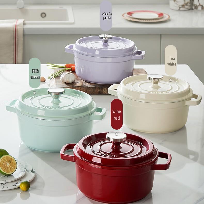 Supor 24cm Enameled Cast Iron Stew Pot - ET24MF01 High Appearance Gift 24cm