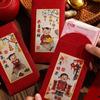 6pcs Traditional New Year Red Envelopes Cartoon Gifts Packing Bags  Wedding Birthday