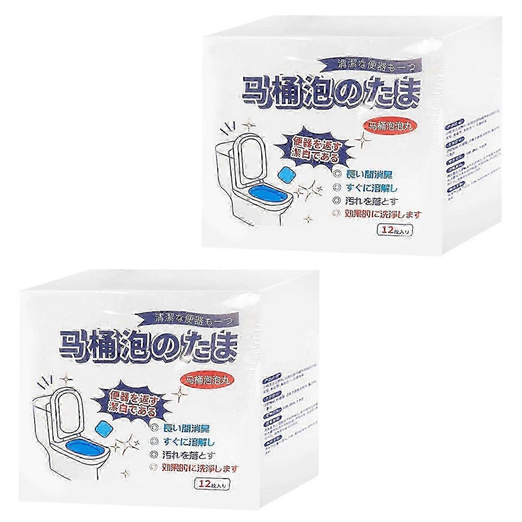 2pcs Toilet Cleaner Tablets, Extra Strong Foam Drain Cleaner, Heavy Duty Bleach & Limescale Remover