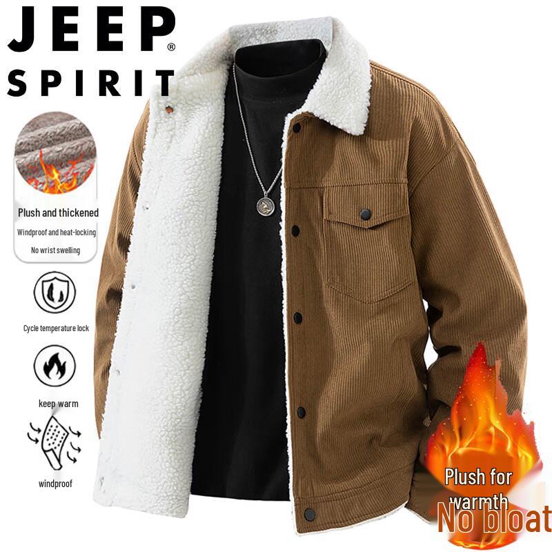 Мужская повседневная теплая куртка с лацканами JEEP SPIRIT 4XL кофейный