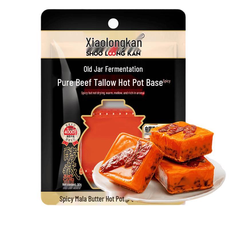 Xiaolongkan Hot Pot Bases & Cooking Sauces