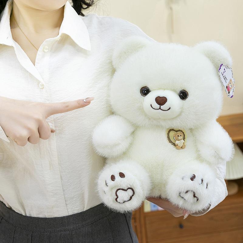 Super Cute Bear Plush Toys Children's Sleeping Comfort Dolls and Breasts Can Be Used As A Doll Machine Birthday Gift