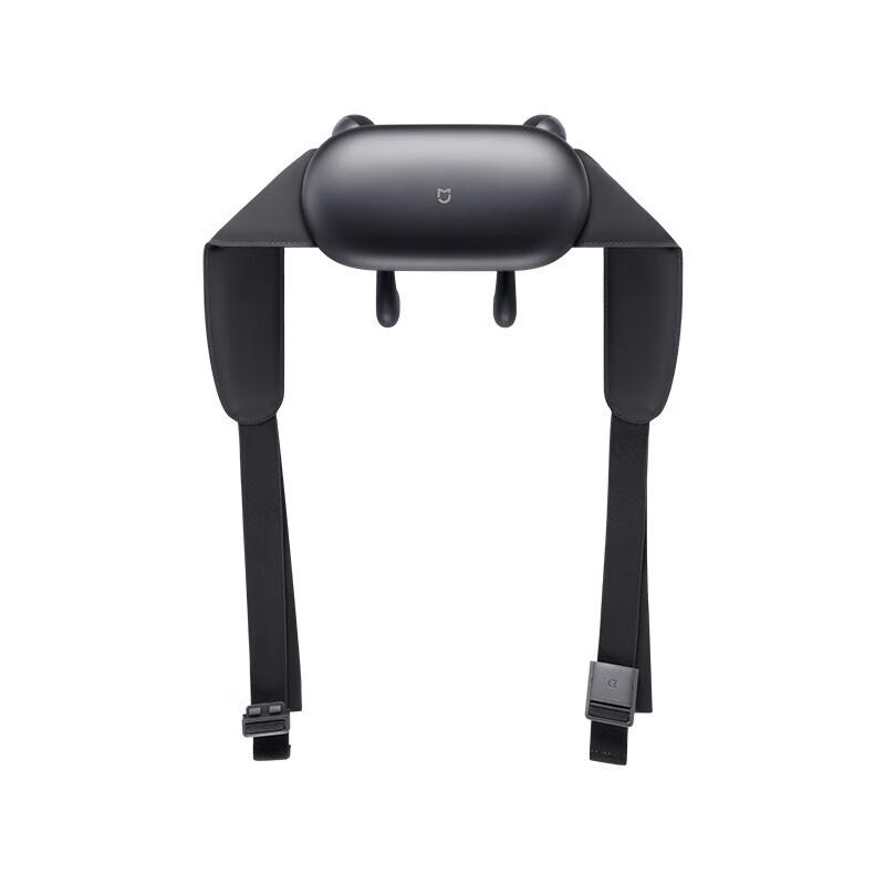 

Xiaomi Smart Shoulder & Neck Massager