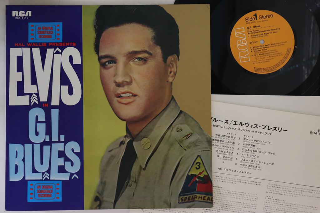 LP Record ELVIS PRESLEY - G.i. Blues RCA6110 RCA 1975 Japan Rock Used