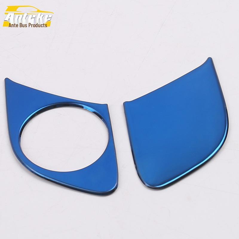 Compatible with Cruze: Interior Handle Sequin Decorative Panel