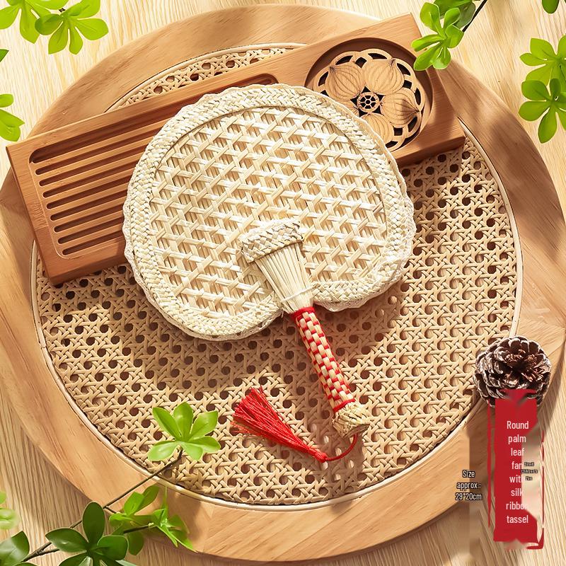 Handwoven Cattail Fan: Traditional Chinese Palm Leaf Fan for Summer