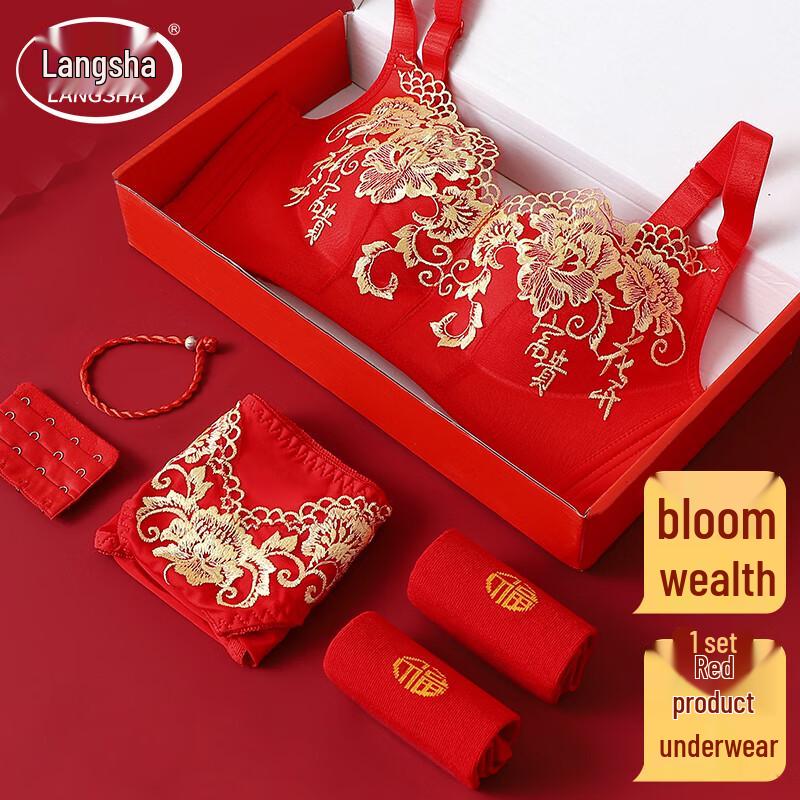 Langsha Women s New Year Wireless Red Bra & Panty Set 32A/70A
