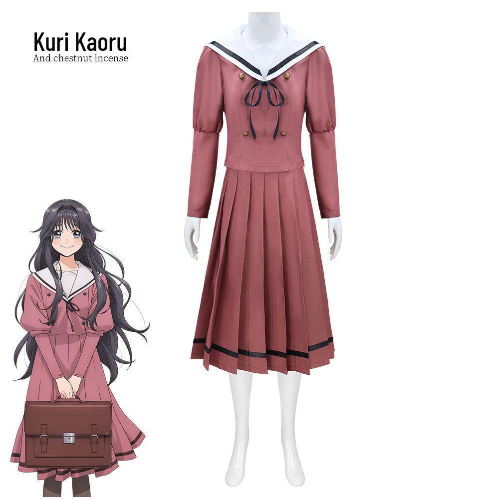 

Incense Flower Luminous Bloom Cosplay Uniform - Kaoruko Anime JK Style M