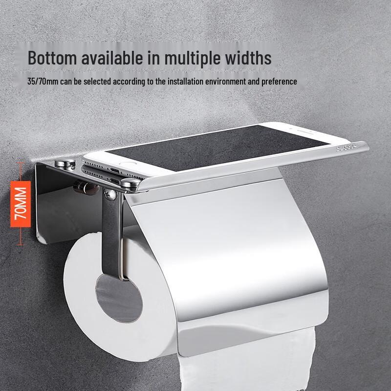 304 Stainless Steel Drill-Free Toilet Paper Holder with Phone Shelf