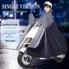 Lishe Electric Scooter Full-Body Raincoat