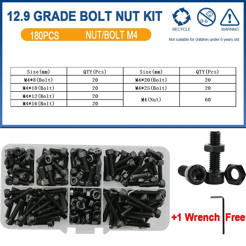 Din912 Allen Bolt Hex Socket Round Cap Head Screw Nut Kit M2 M3 M4 M5 M6 12.9 Grade Black Hex Hexagon Bolt Nut Assortment Set