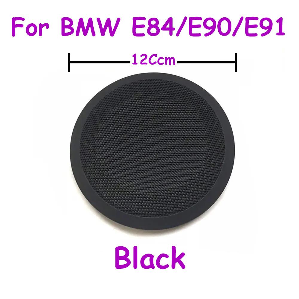 

LHD RHD E90 E91 E84 Car Interior Door Audio Speaker Cover Trim Door Loudspeaker Cover Trim For BMW 3 Series X1 2005-2014 Black 1pc