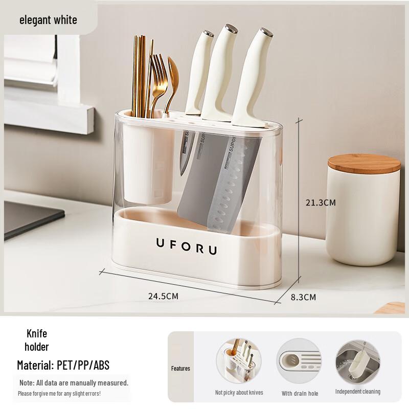 Ma Hu Tun Modern Kitchen Organizer Rack