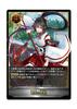 DRIVE GAMES GEAR and Expansion Board Card [CROSS ~Light Darkness~] (1-2 Players, 10-40 Minutes, Game, Game)