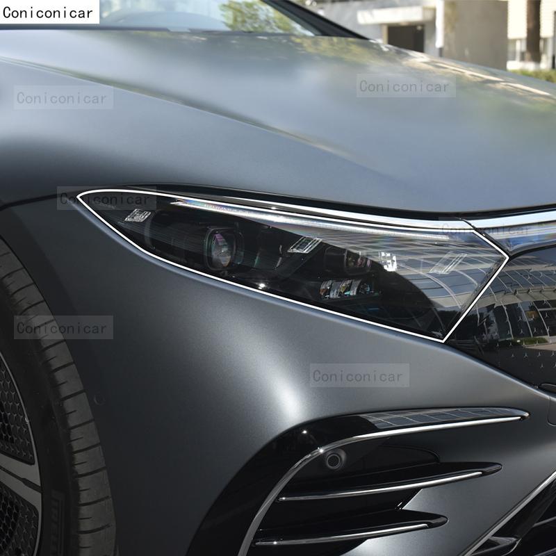 Car Headlight Protection Cover Transparent TPU Anti-Scratch Protective Film TPU Stickers For Mercedes Benz EQS 2024