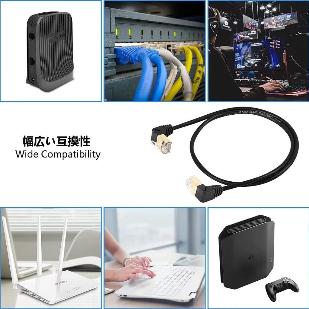 SinLoon Upward Angle Cat8 Ethernet 40Gbps 2000MHz Network Plug SFTP Cable Cat8 RJ45 Connector Gaming LAN Cable for Router To 90-degree Cable,