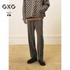 GXG Men's Wide-Leg Casual Trousers