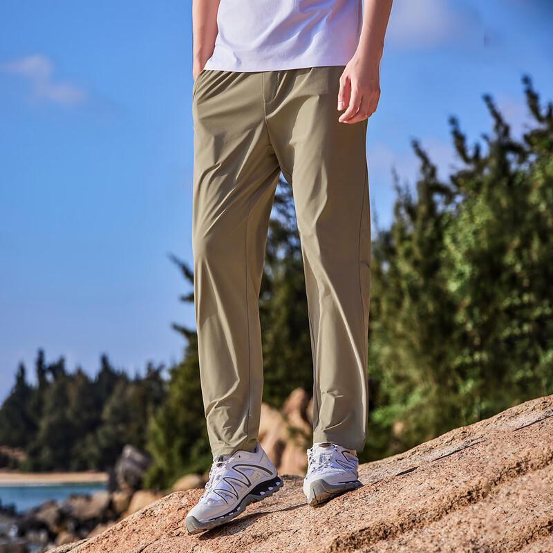Pantalons d'extérieur Trailblazer pour homme en soie glacée, légers, à séchage rapide, coupe droite