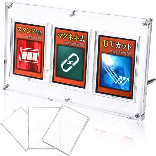 [1.8cm Thick, Premium Quality] Acrylic Honpo Screw-Down Display Case with UV Protection and Magnetic Loader, Stand, for Trading Cards (Clear, Holds 3