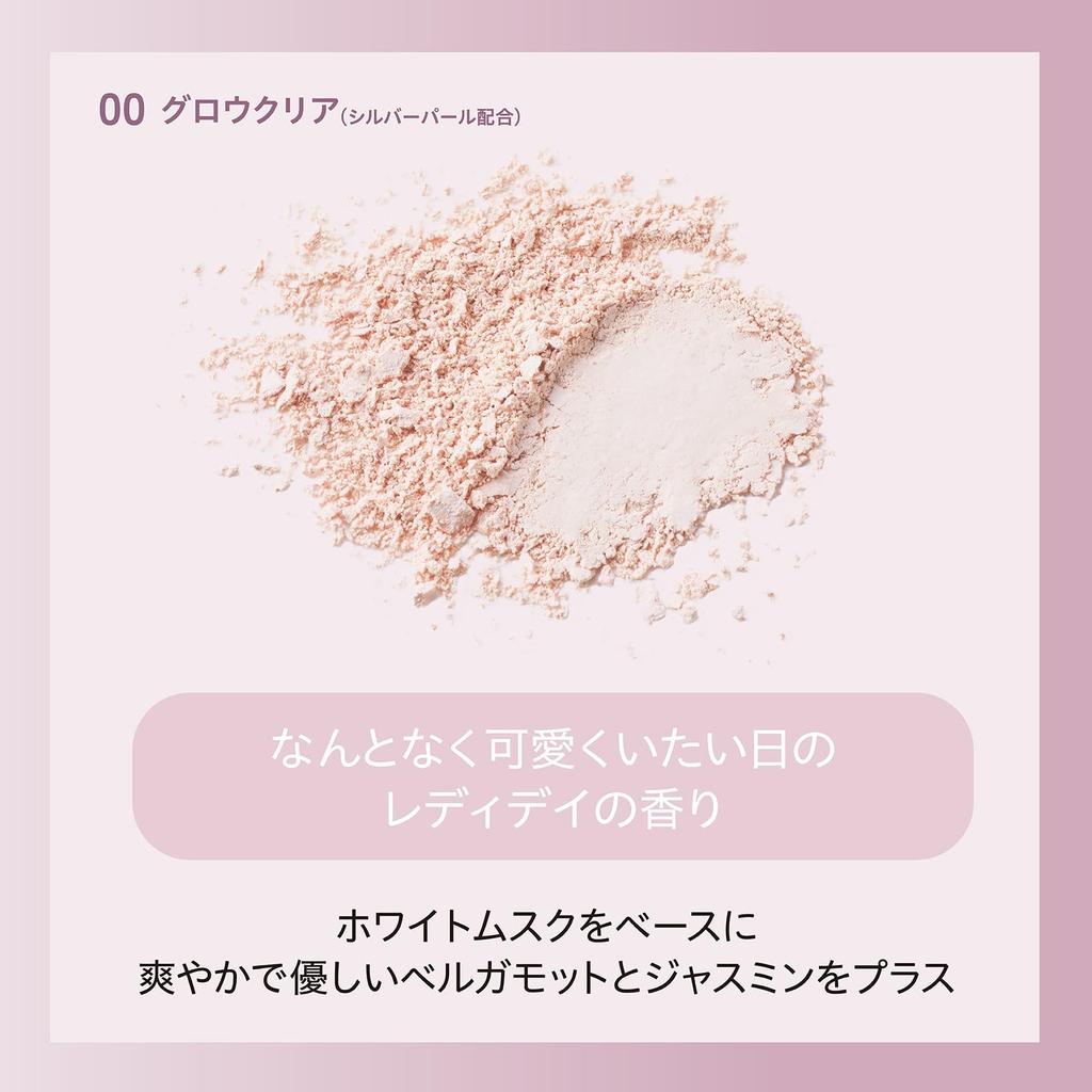 Club Airy Touch AdShield Powder 00 Glow Clear 10g Medicated Face Powder SPF50+ PA++++ Tone-Up Poreless Sebum-Absorbing Shine, Stickiness, and Sweat