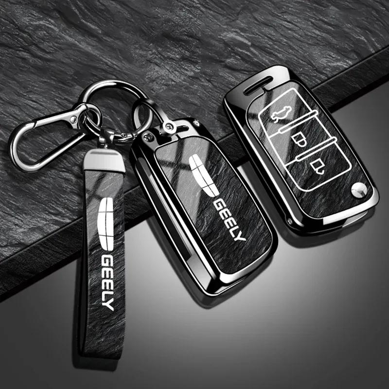 Zinklegering bilnøglesæt egnet til Geely Emgrand EC7 EC8 GC6 EC715 EC718 Emgrand 7 EU7 EC7-RV EC718-RV 2015 2016 2017 nøglesæt
