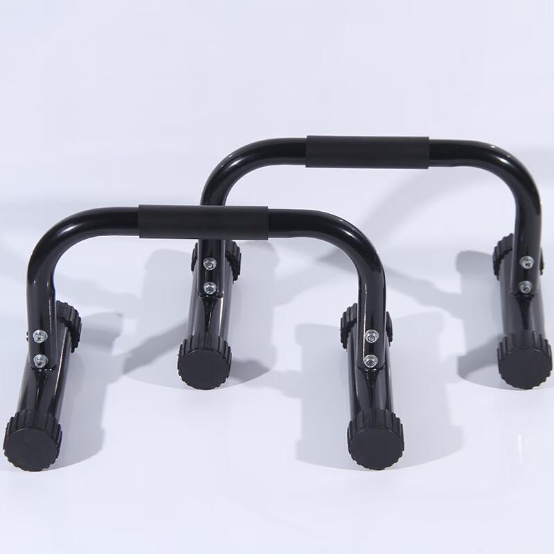 TLXT I-shaped Push-up Bars