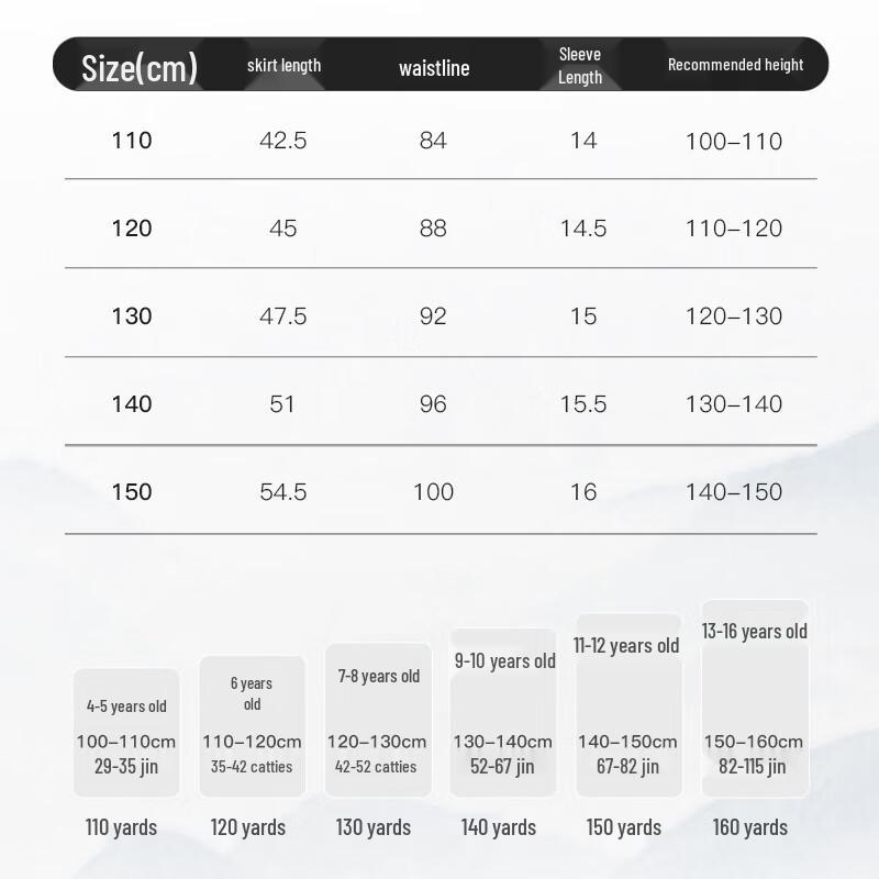 Classic Teddy Girls' New Chinese Style Hanfu Mesh Dress