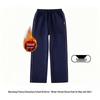 Youqingchun Nanchang School Uniform Winter Pants