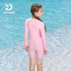 Girls' One-Piece Training Swimsuit