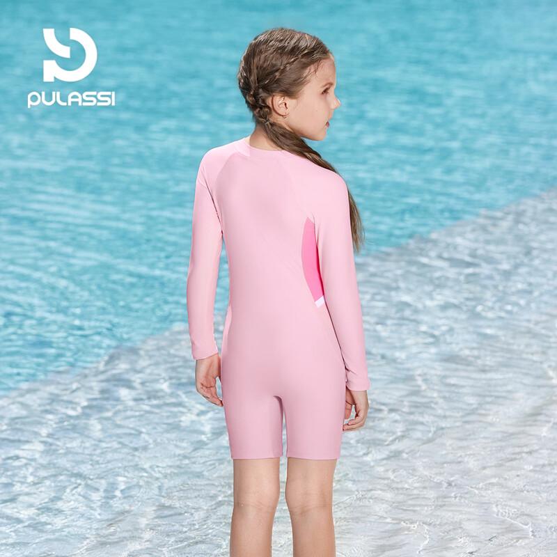 Girls' One-Piece Training Swimsuit