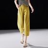 Demana Women's Bare-Feel Elastic Waist Cropped Pants