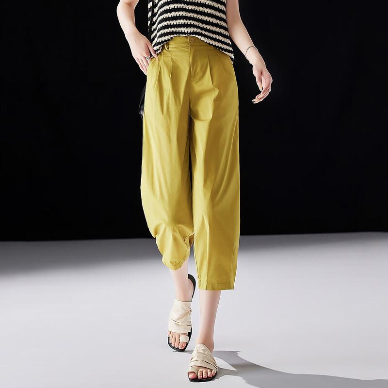 Demana Women's Bare-Feel Elastic Waist Cropped Pants