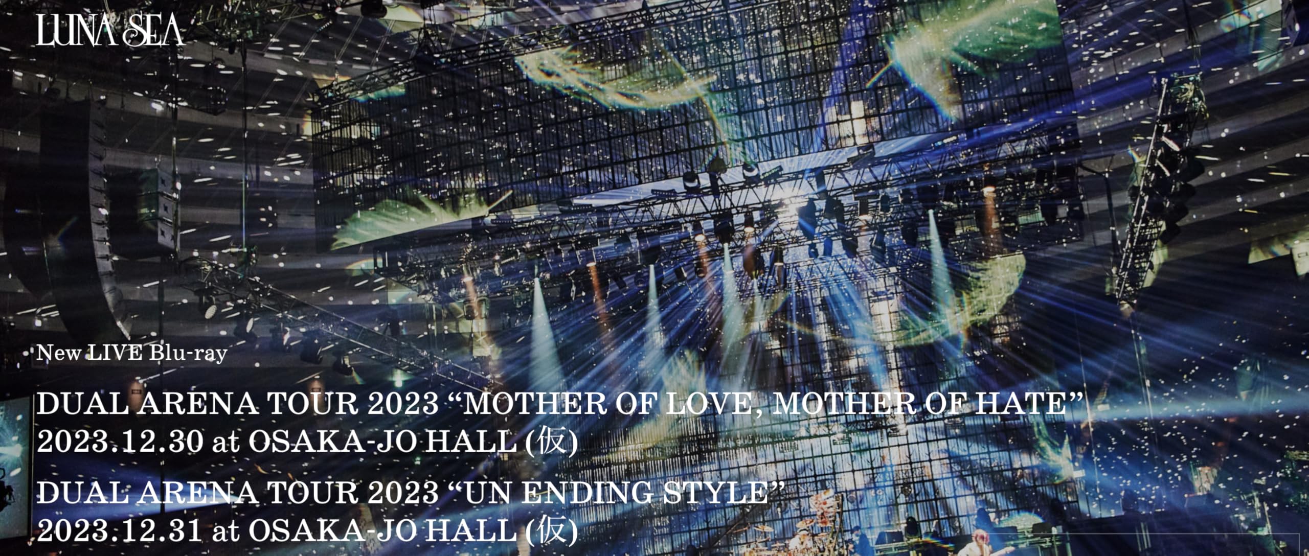 

SPECIAL BOX LUNA SEA DUAL AREANA TOUR 2023 Luna Sea Live Arena Tour [Luxurious SET] Blu-ray